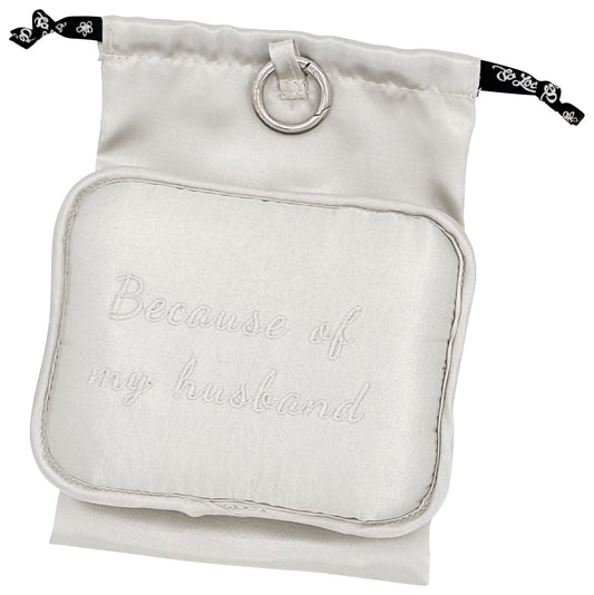 My Husband Lux Scream Pouf – luxury stress relief scream pouf by Get So Loco